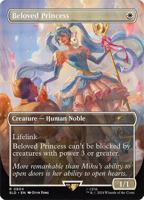 Beloved Princess 804
