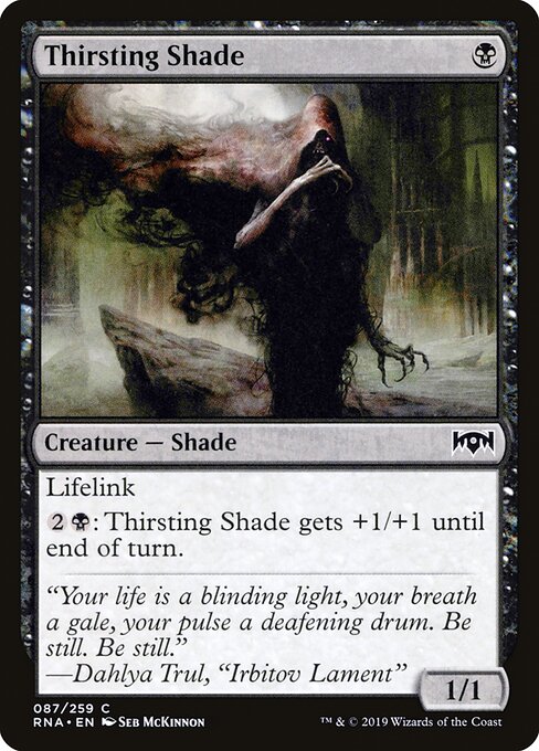 Thirsting Shade 87