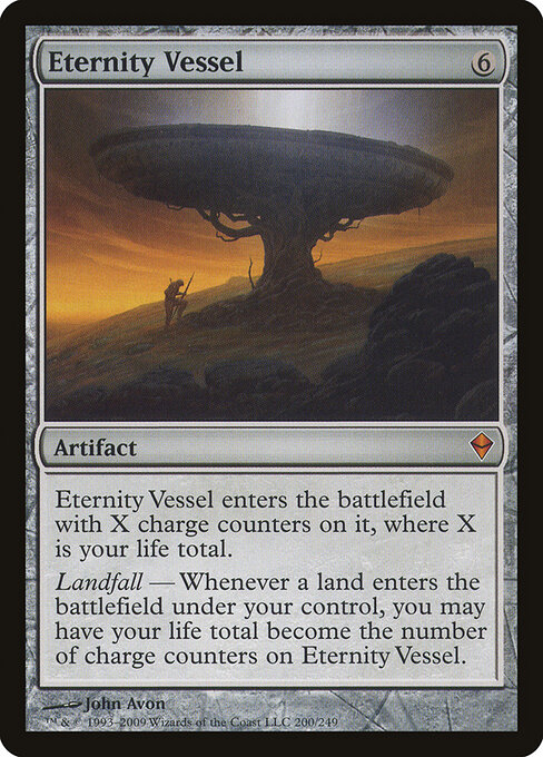 Eternity Vessel 200