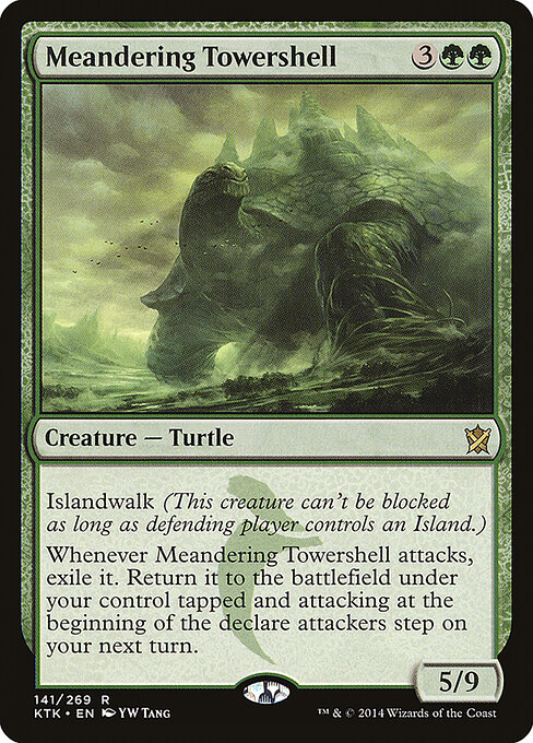 Meandering Towershell 141