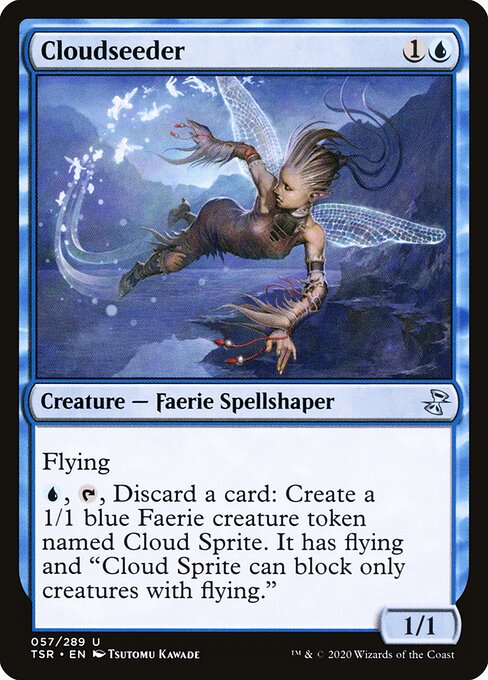 Cloudseeder 57
