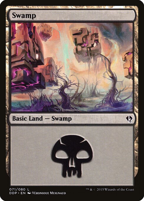 Swamp 71