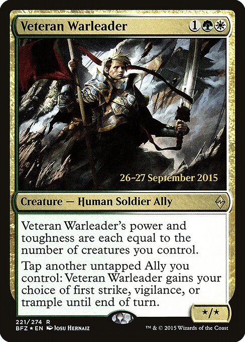 Veteran Warleader 221s