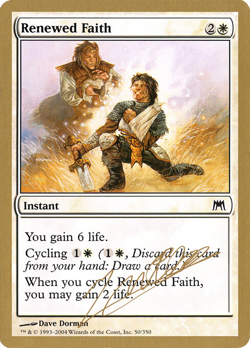 Renewed Faith jn50