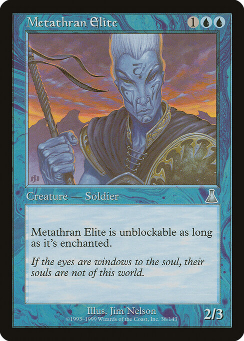 Metathran Elite 38