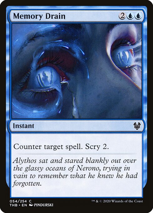 Memory Drain 54