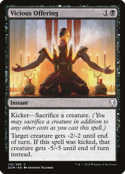 Vicious Offering 110