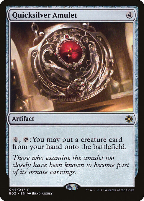 Quicksilver Amulet 44