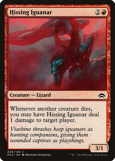 Hissing Iguanar 46