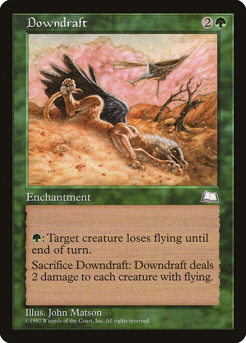 Downdraft 125