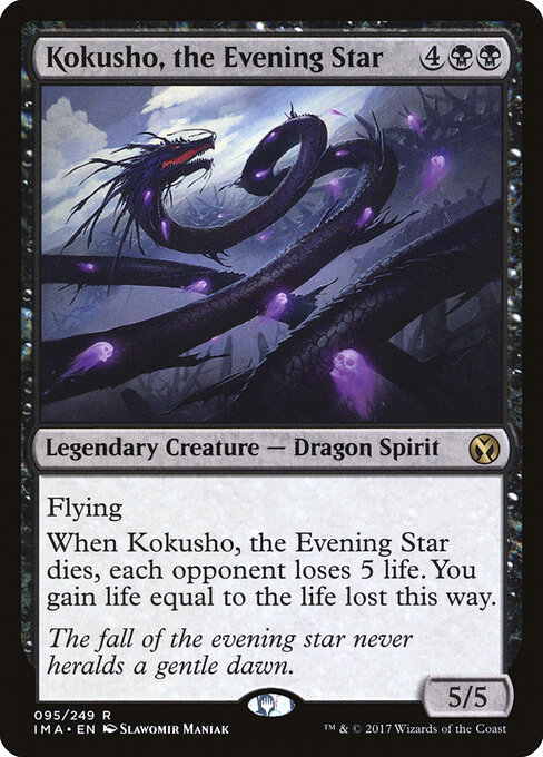 Kokusho, the Evening Star 95