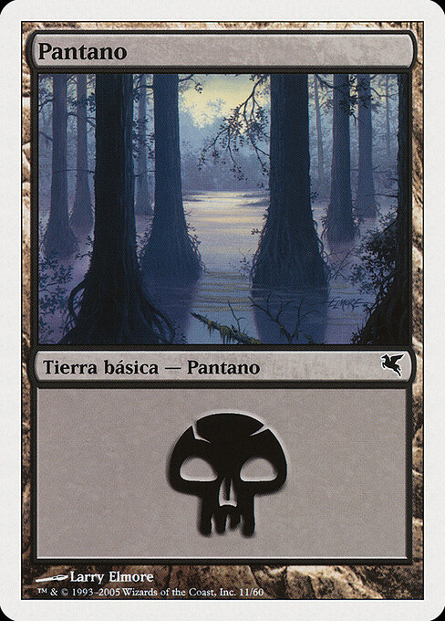 Swamp A11