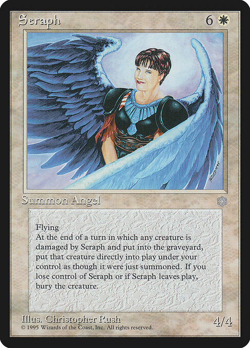 Seraph 51