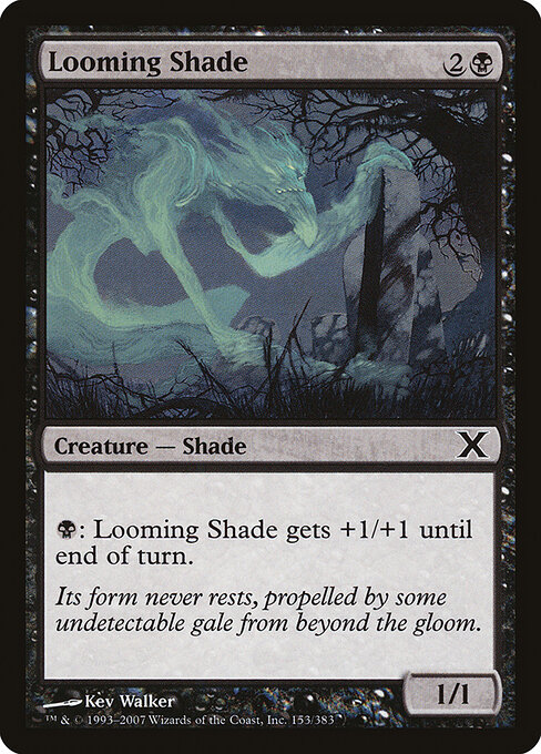 Looming Shade 153