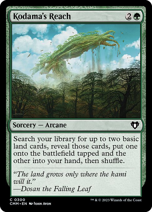 Kodama's Reach 300