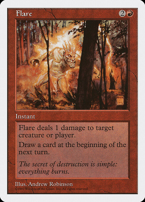 Flare 230