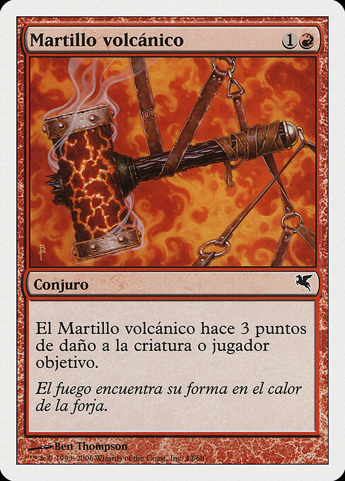 Volcanic Hammer C43