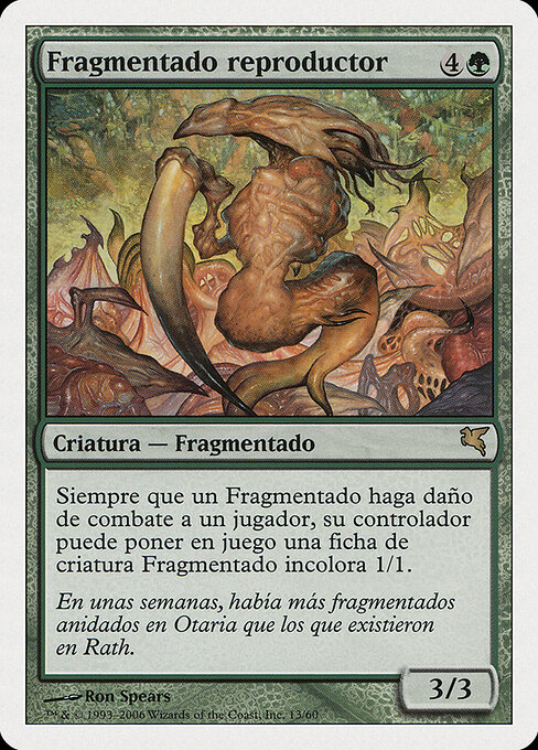 Brood Sliver D13
