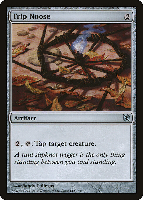 Trip Noose 65