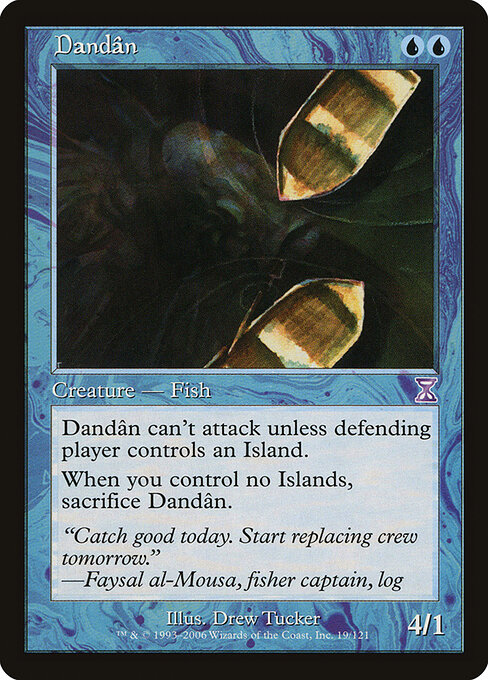 Dandân 19