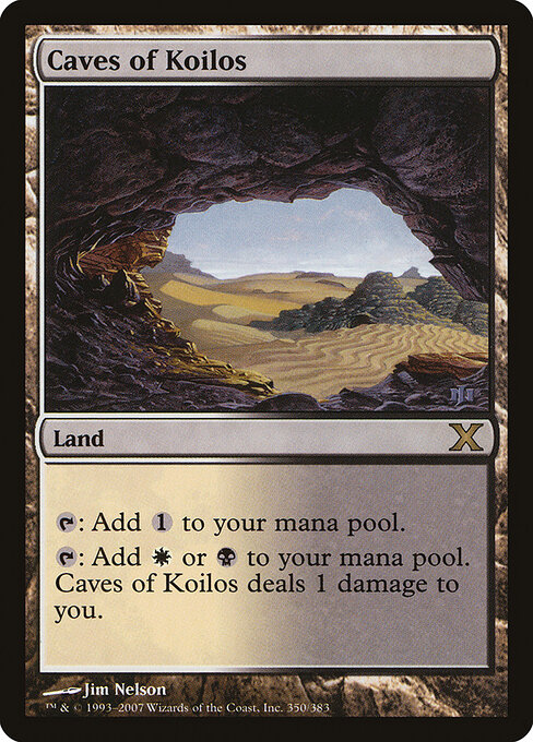 Caves of Koilos 350
