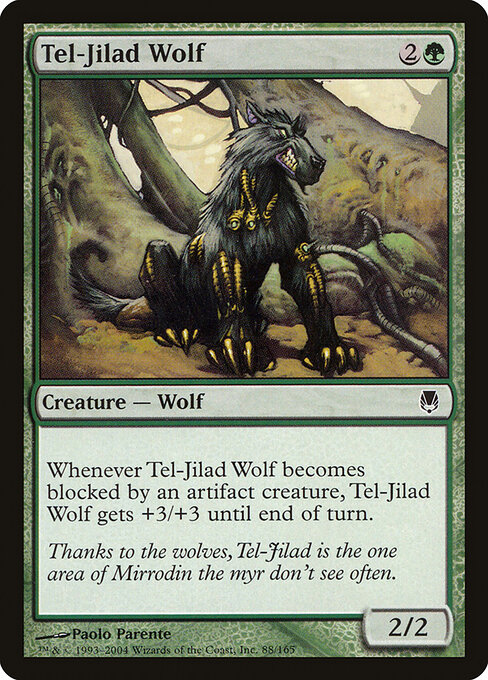 Tel-Jilad Wolf 88