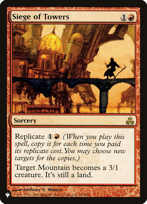 Siege of Towers GPT-76