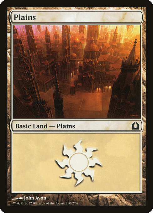 Plains 250