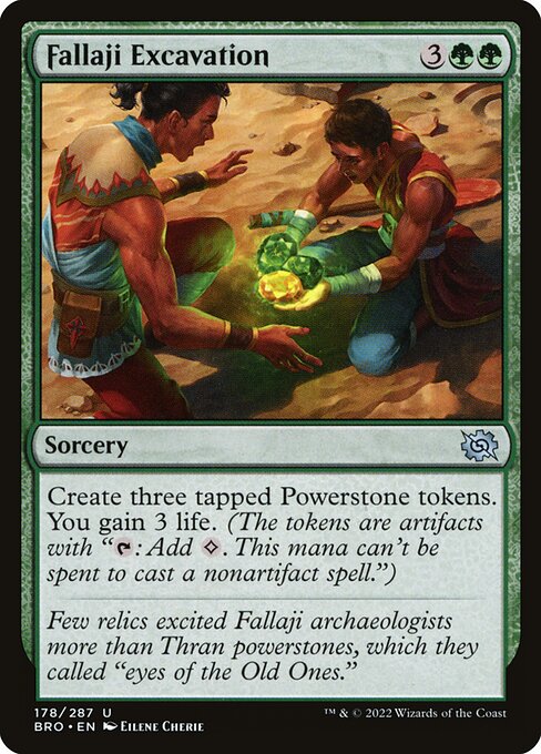 Fallaji Excavation 178