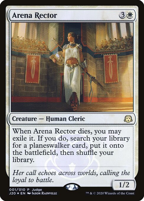 Arena Rector 1