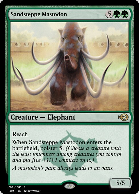 Sandsteppe Mastodon 55721