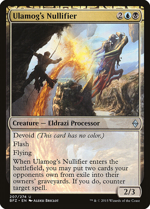 Ulamog's Nullifier 207
