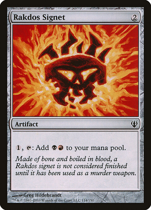 Rakdos Signet 114