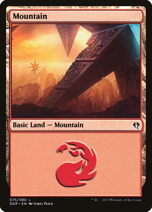 Mountain 75