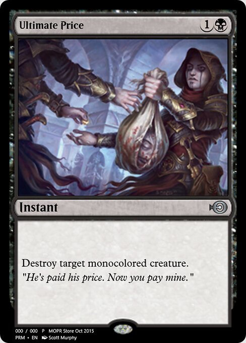 Ultimate Price 58269