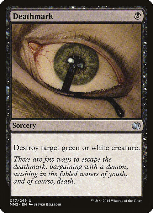 Deathmark 77