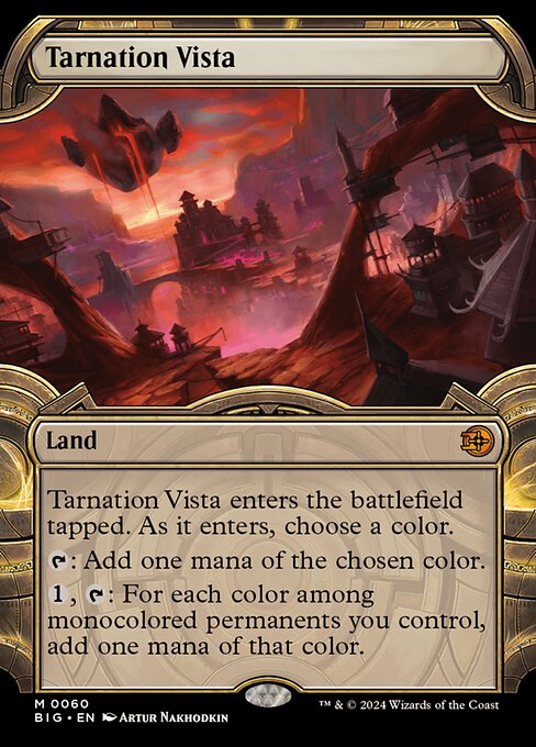 Tarnation Vista 60