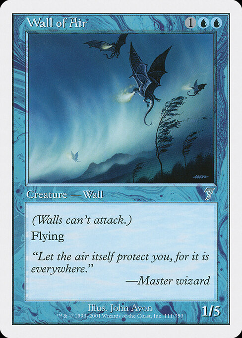 Wall of Air 111