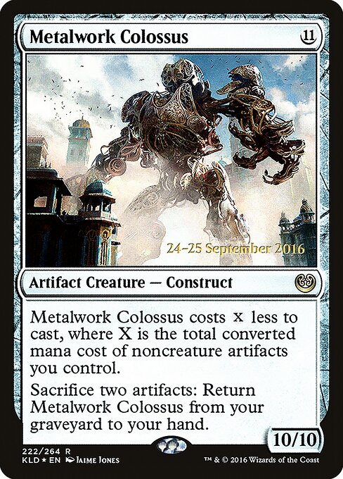 Metalwork Colossus 222s