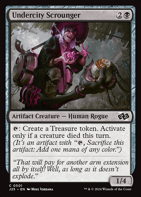 Undercity Scrounger 501