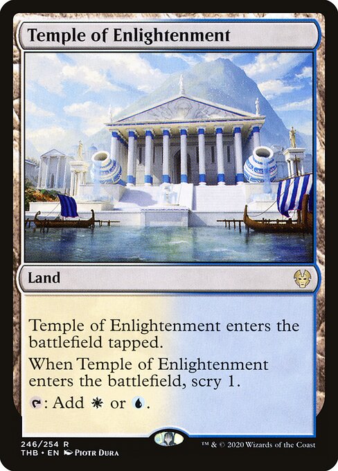 Temple of Enlightenment 246