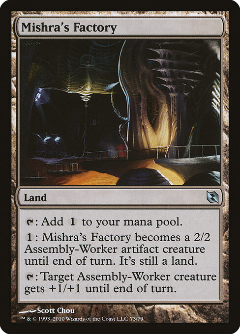 Mishra's Factory 73