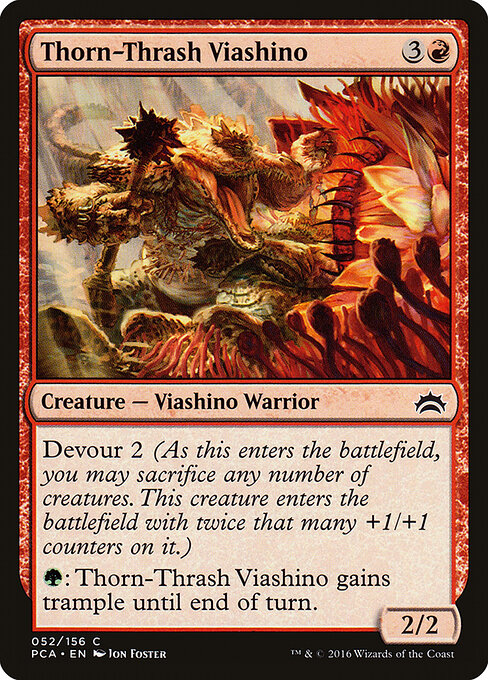 Thorn-Thrash Viashino 52