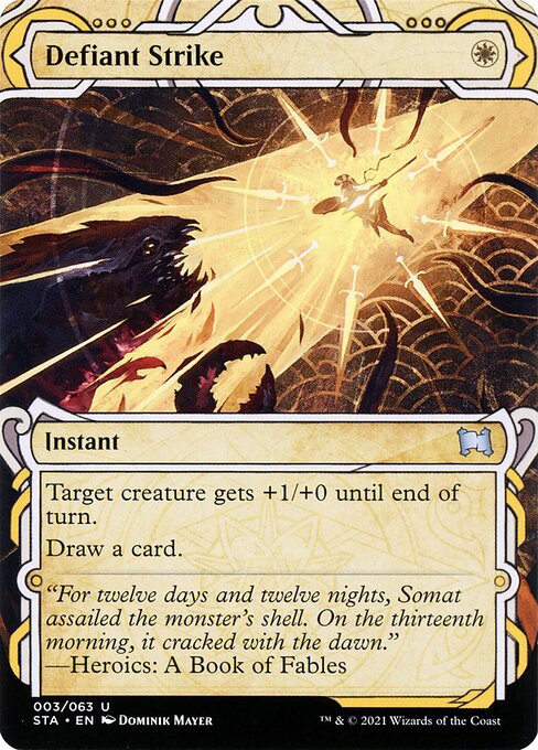 Defiant Strike 3