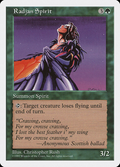 Radjan Spirit 320