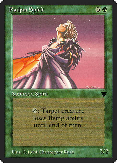 Radjan Spirit 199