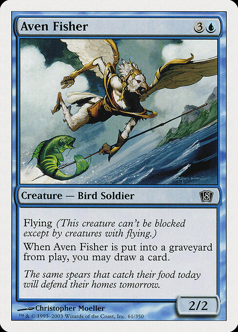 Aven Fisher 61