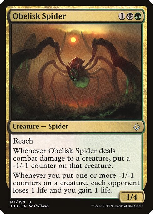Obelisk Spider 141