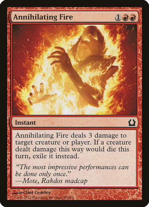 Annihilating Fire 85