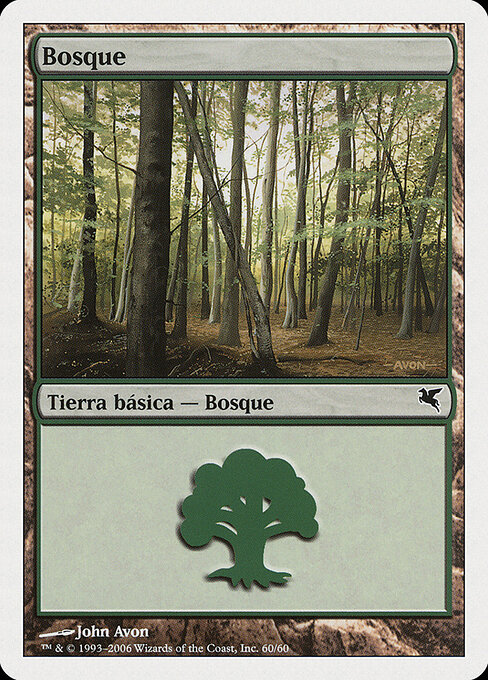 Forest B60